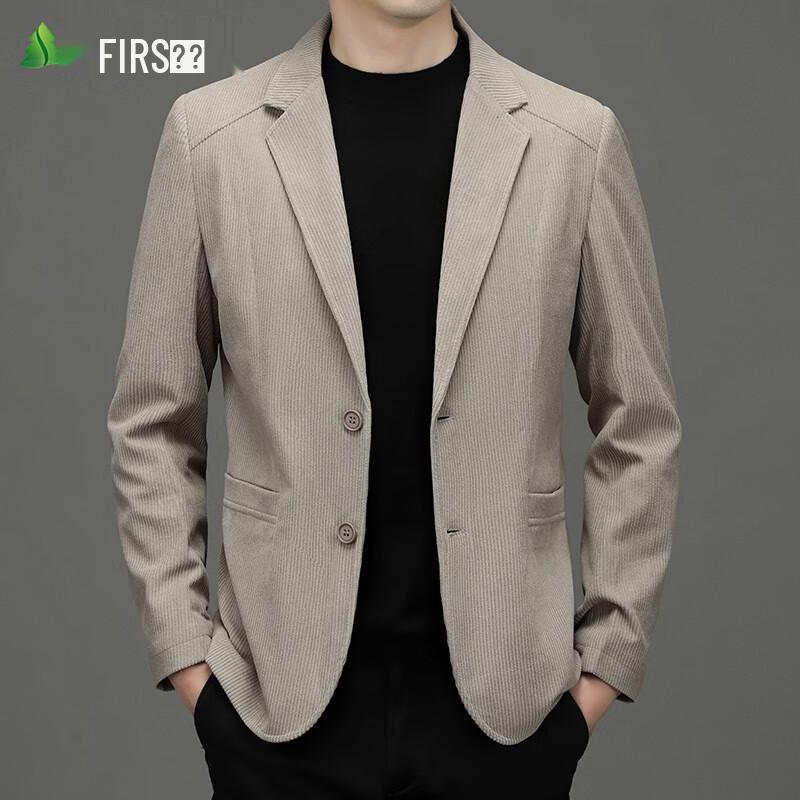 FIRS Men's Business Casual Corduroy Jacket