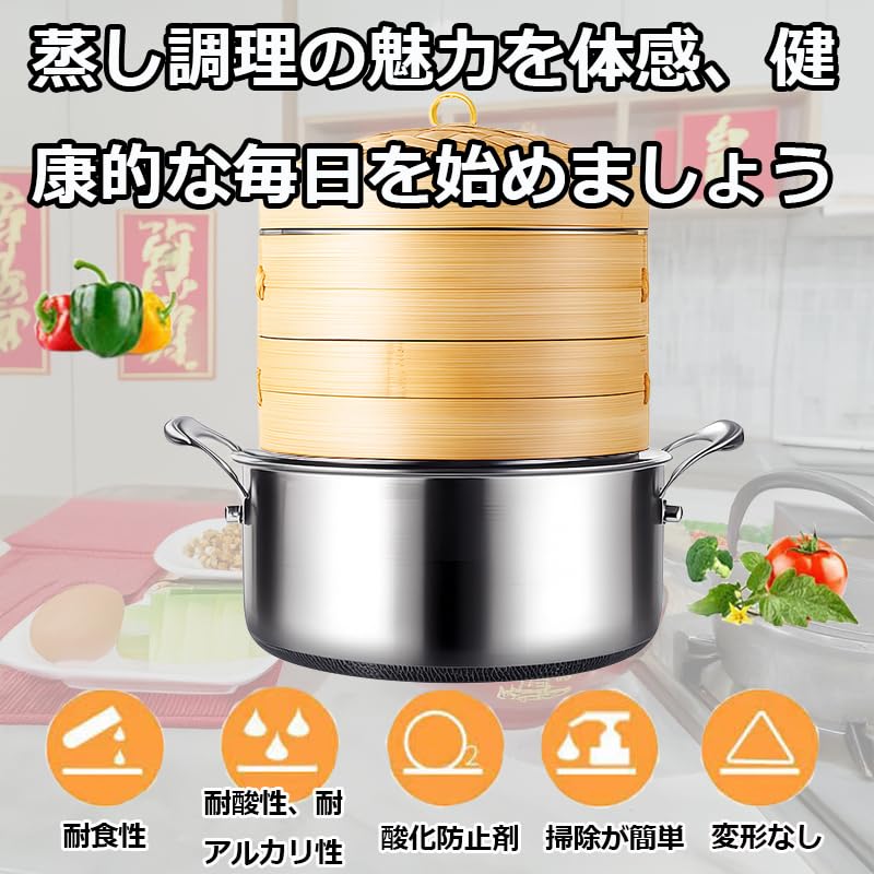 Stainless Steel Steamer Stand for Chinese Steaming Steamer Pot Compatible with Pots and Chinese Stable Highly for Steaming Dim Steamer Steam Kitchen