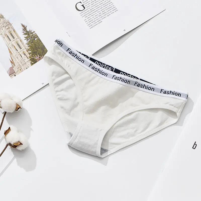 Новое женское нижнее белье, хлопковые трусы, женское нижнее белье, мягкое спортивное модное женское нижнее белье, нижнее белье M-XL M