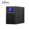 Biao Qi C1KS UPS Uninterruptible Power Supply 1KVA/900W