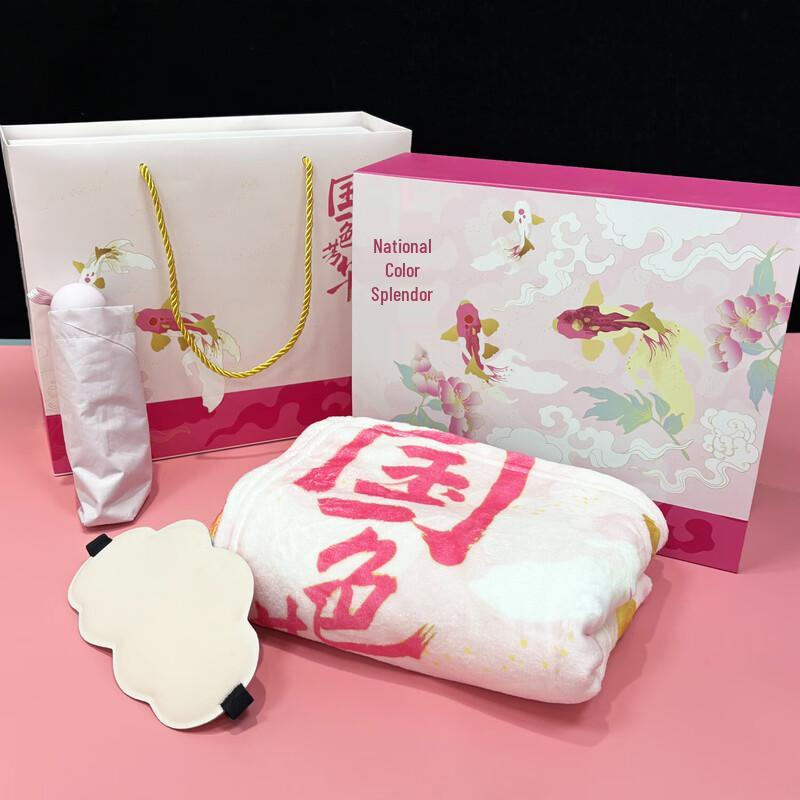 Fano Kitchen Goddess Festival Gift Set