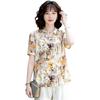 Chic Chiffon Printed Short-Sleeve Top for Women