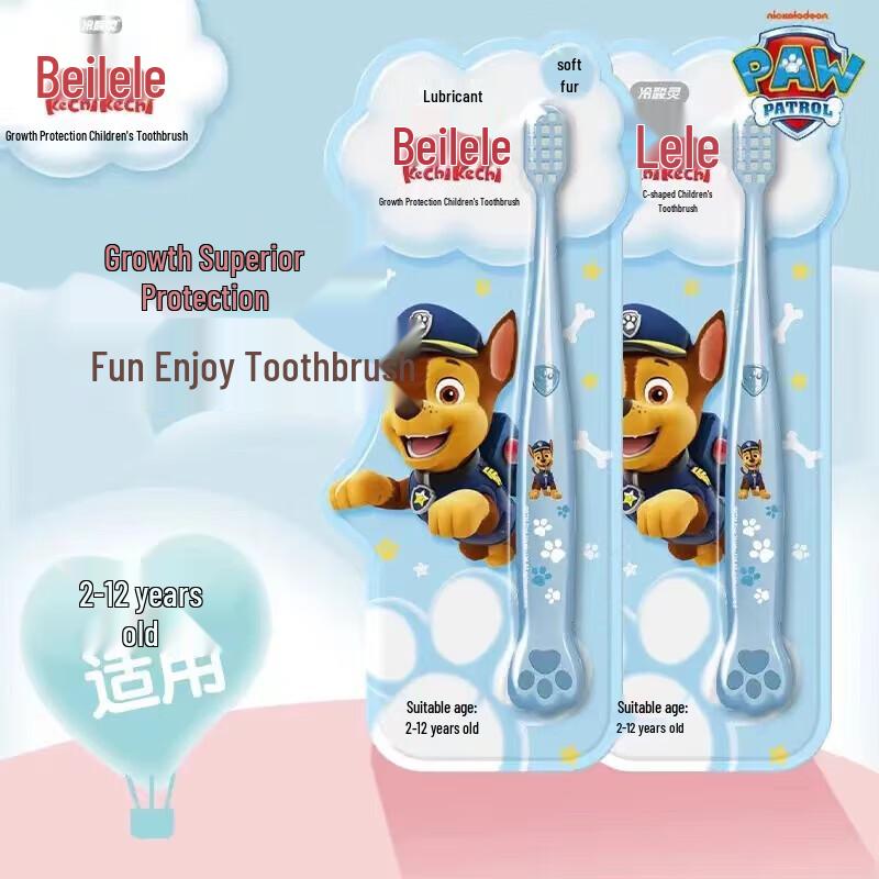 Leng Suan Ling Kinder Zahnbürste mit weichen Borsten (Archie Edition, 2er-Pack)