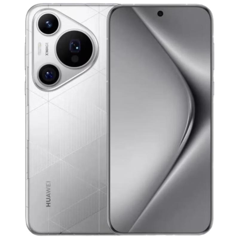 

Huawei Pura 70 Pro+ Flagship Smartphone with Dual Satellite Communication (CN version) 16GB RAM + 512GB Storage