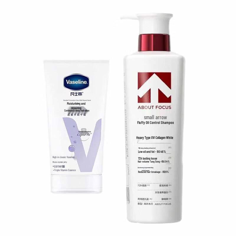 Vaseline Hand Cream and Hair Care Set