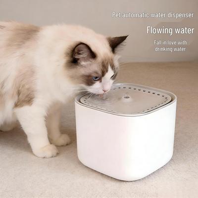 3L Haustier-Wasserbrunnen mit geräuschloser automatischer Filtration für Katzen & Hunde