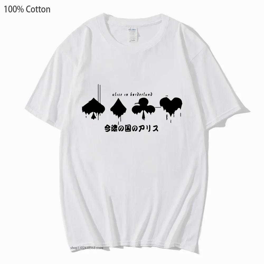 Alice In Borderland T-Shirts Men Short Sleeve Tshirt Harajuku Graphic Streetwear Women Top Men Clothing