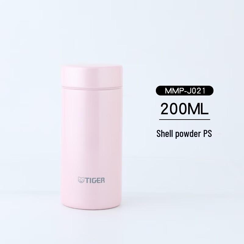 Tiger Mini Portable Stainless Steel Water Bottle