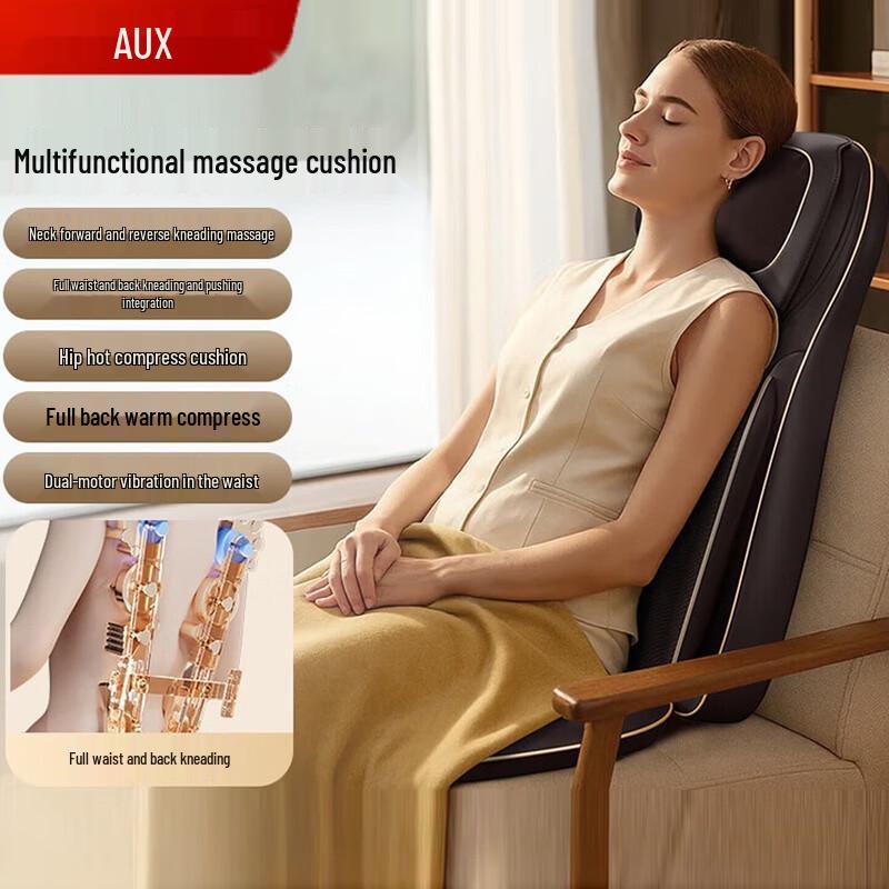 

Массажная подушка для всего тела AUX Shiatsu с подогревом, штекер CN (адаптер в комплекте)