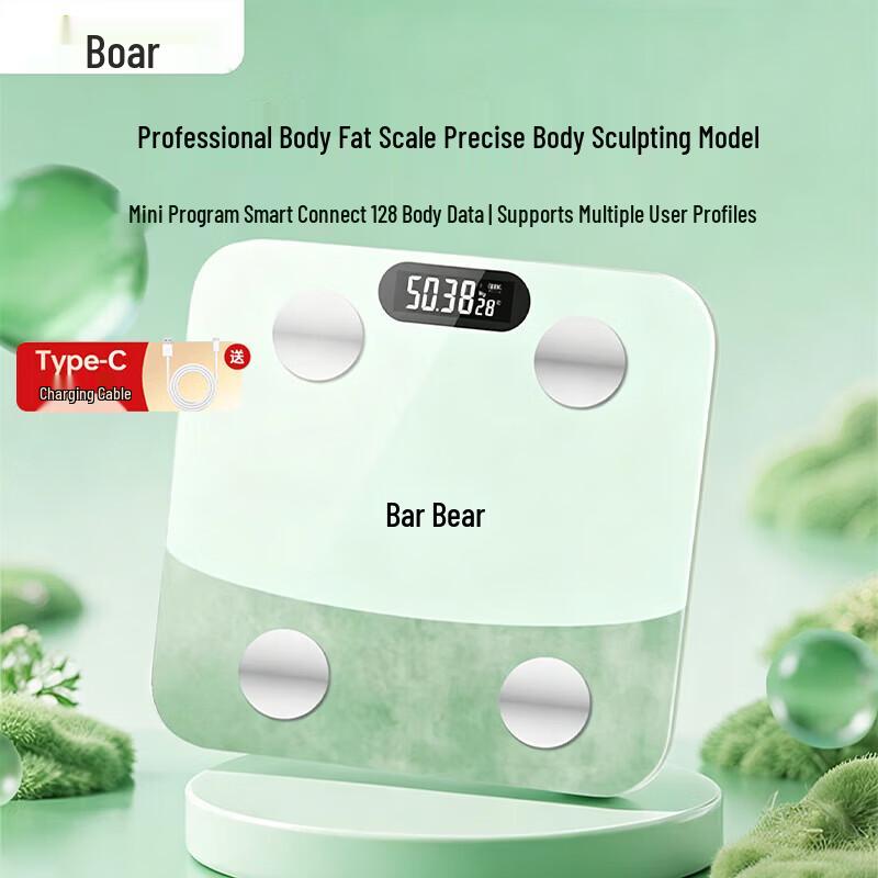 Bear Smart Body Fat Scale (CN version)
