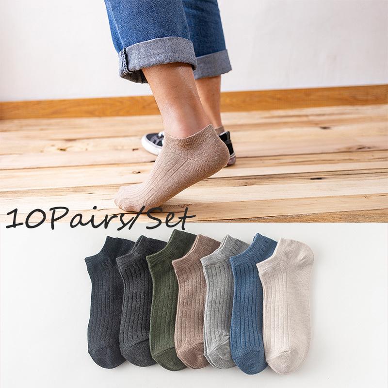 

10 пар хлопковых коротких носков для мужчин и женщин, модные дышащие мужские носки, удобные однотонные повседневные носки, уличная мода