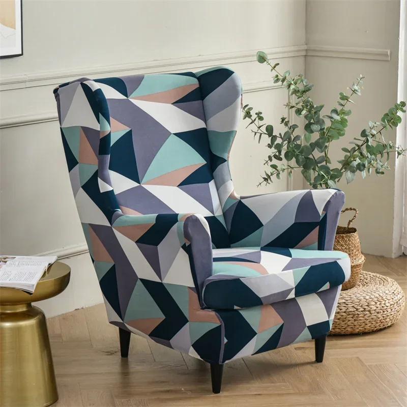 Floral Printed Wing Chair Cover Stretch Spandex Armchair Covers Nordic Removable Relax Sofa Slipcovers With Seat Cushion Covers