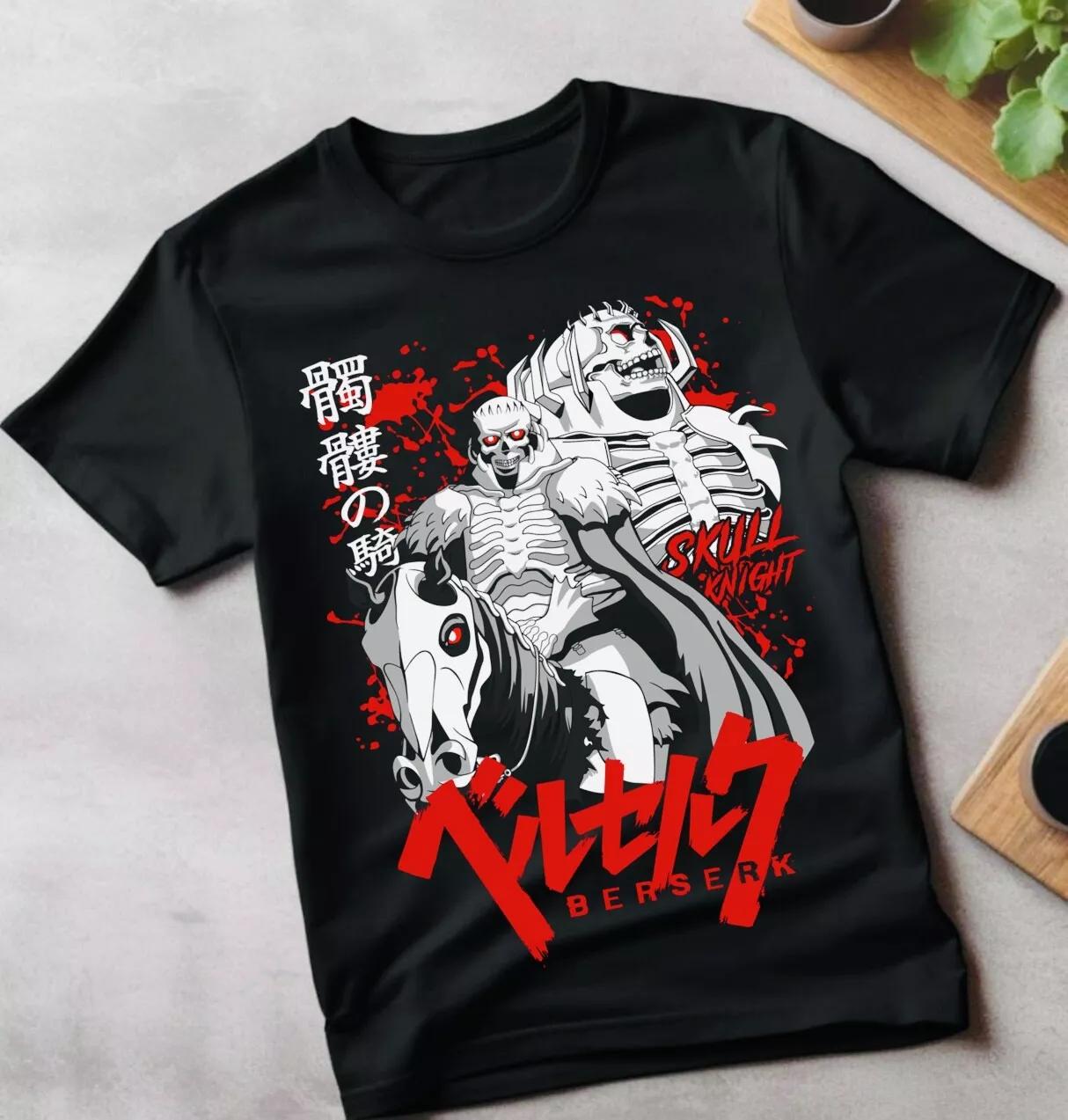 

Футболка Berserk, футболка с изображением Гатса, футболка в стиле аниме, манга, японский стиль, эстетичный дизайн, футболка унисекс. S