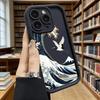 Red-Crowned Crane Shockproof Soft Phone Case For Xiaomi Redmi Note 15 14 13 12 11 10 9 8 Pro Anti-Slip Anti-Fall Cover