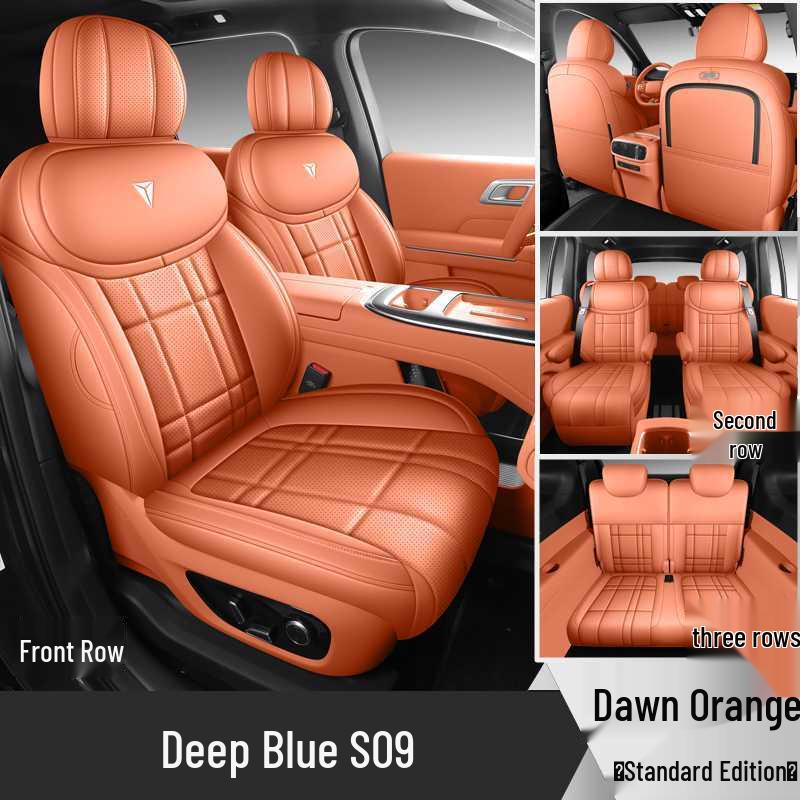 

Dark Blue S09 All-Season Universal Leather Seat Cushion Cover for Cars Note Vehicle Year