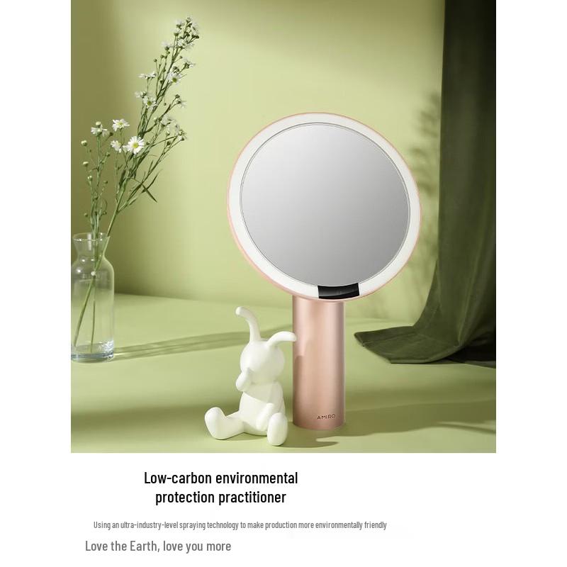 AMIRO O2 LED Smart Makeup Mirror CN Plug (adapter Included)