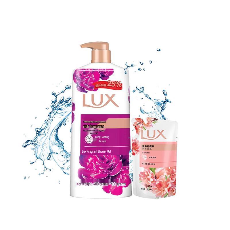 LUX Luxurious Peony Scented Body Wash Set