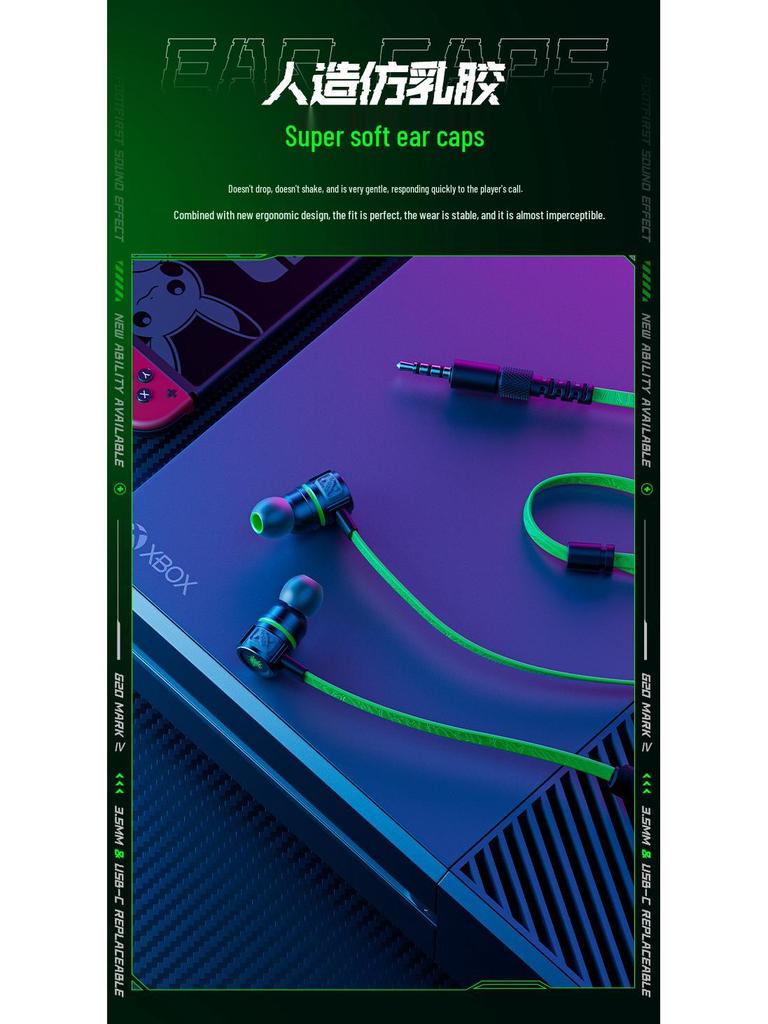 PLEXTONE Puji G20 Type-C 3.5mm Gaming Earbuds for Mobile Devices