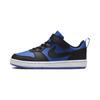 Court Borough Kids' Skateboarding Shoes Pre School HM6298-480