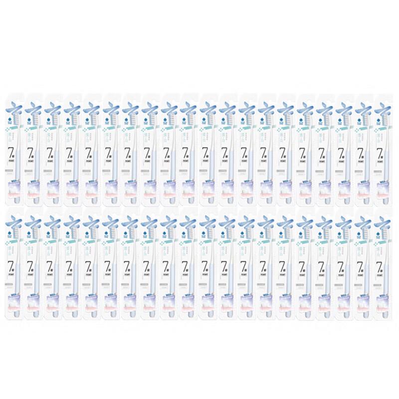 Yunnan Baiyao Whitening Soft Bristle Toothbrush - 40 Pack