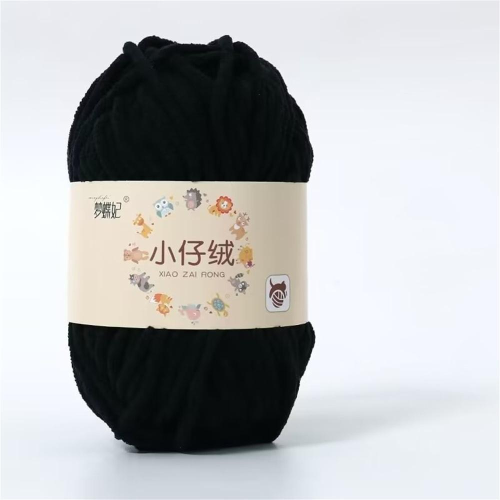 50g Milk Cotton Thick Velvet Yarn Handmade DIY Knitting Yarn Wool Line Baby Scarf Hat Soft Warm Crochet Blanket Chenille Yarn