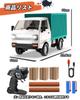 RC Car Truck Toy Model, DIY Compatible, 116 Scale Mini RC Model, 60 Minutes of Operation Time, LED Lights, Sound Effects, Drift Function, 2.4GHz,