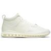 Nike LeBron Icon John Elliott Summit White Sneakers AQ0114-101
