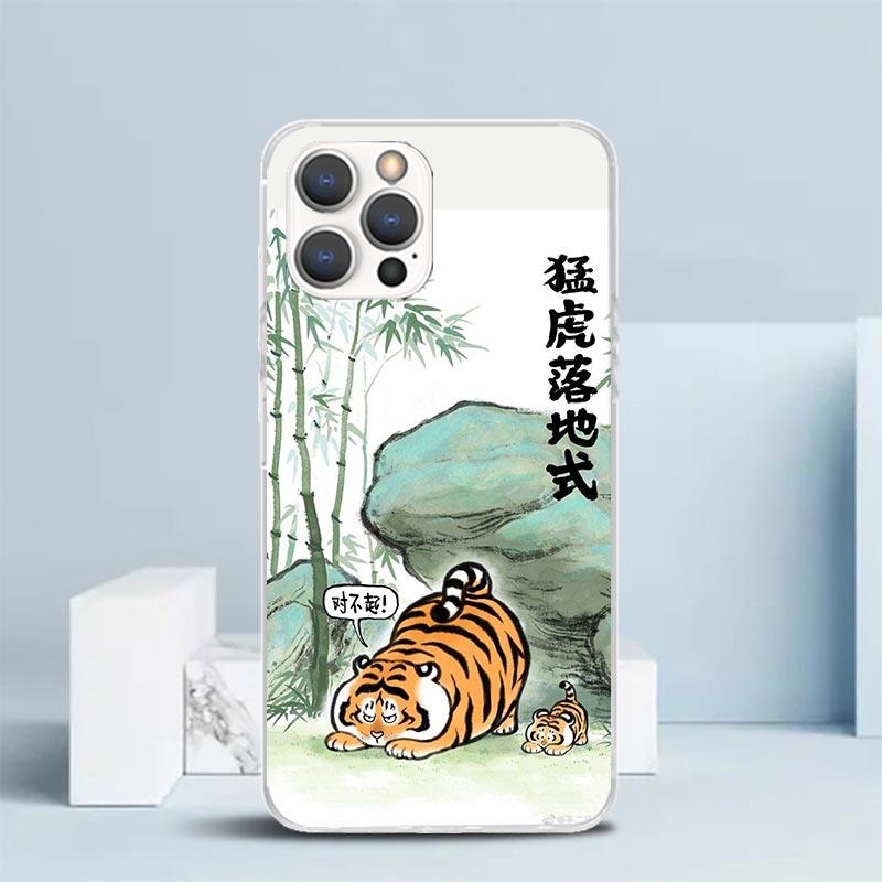 Cartoon Fat Tiger Soft Cover for iPhone 16 17 Air 15 14 Pro Max 16E Phone Case 13 Mini 12 11 7 SE 8 Print Pattern Fit Cases 16 1