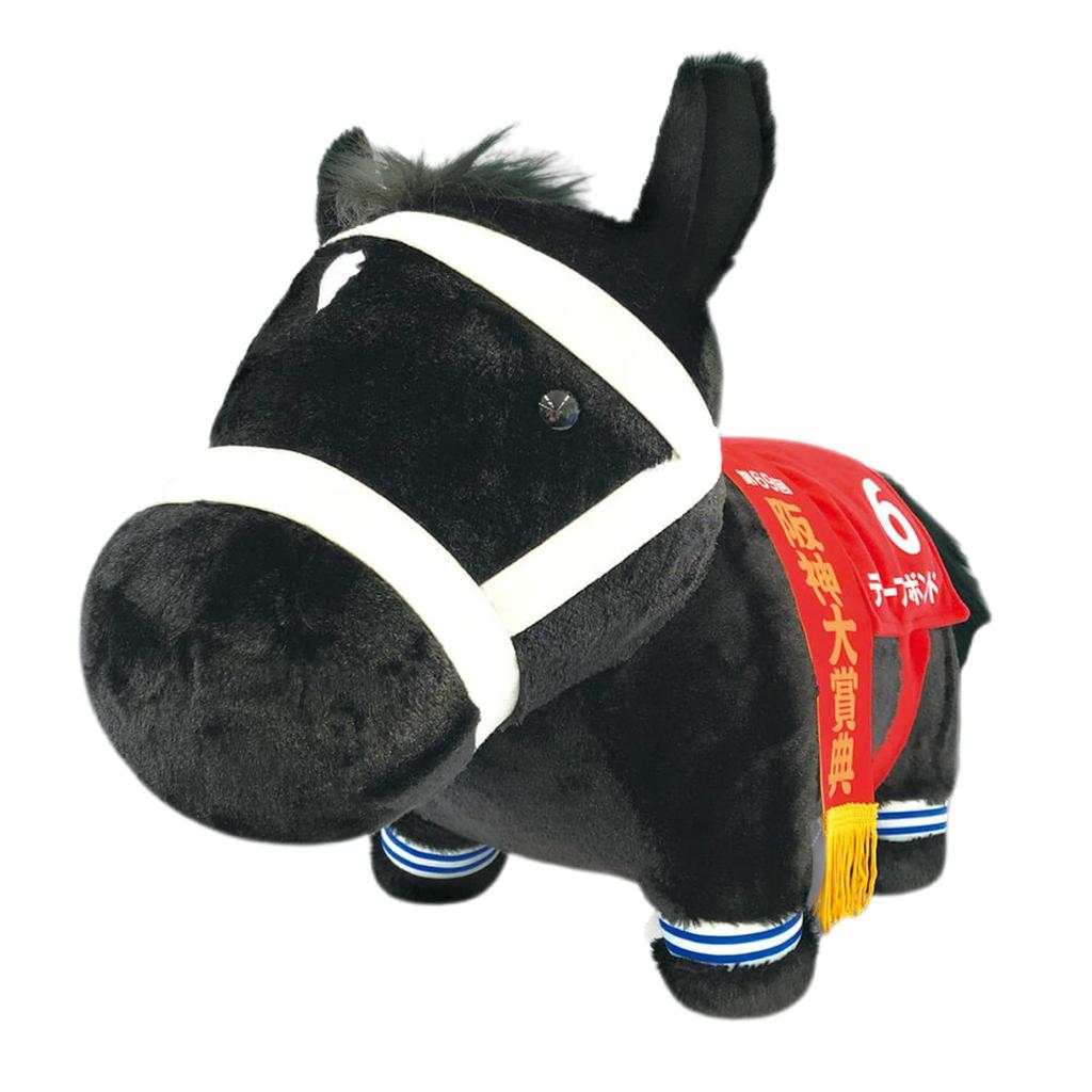 Thoroughbred Collection Fluffy Big Plush Toy 35 X 45cm (Deep Bond)