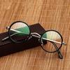 Classical Vintage Round Reading Glasses Black Silver Flexible Eyewear for Read