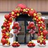 Handun Hermes Orange Sunflower Artificial Flower Balloon Arch