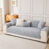 1pc Short Plush Sofa Slipcover, Warm And Thick Sofa Cover Four Seasons General Furniture Protector, Bedroom, Office, Living Room Home Decoration
