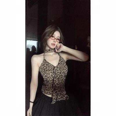 Leopardenmuster Neckholder Camisole - Schickes Slim-Fit Top für Damen