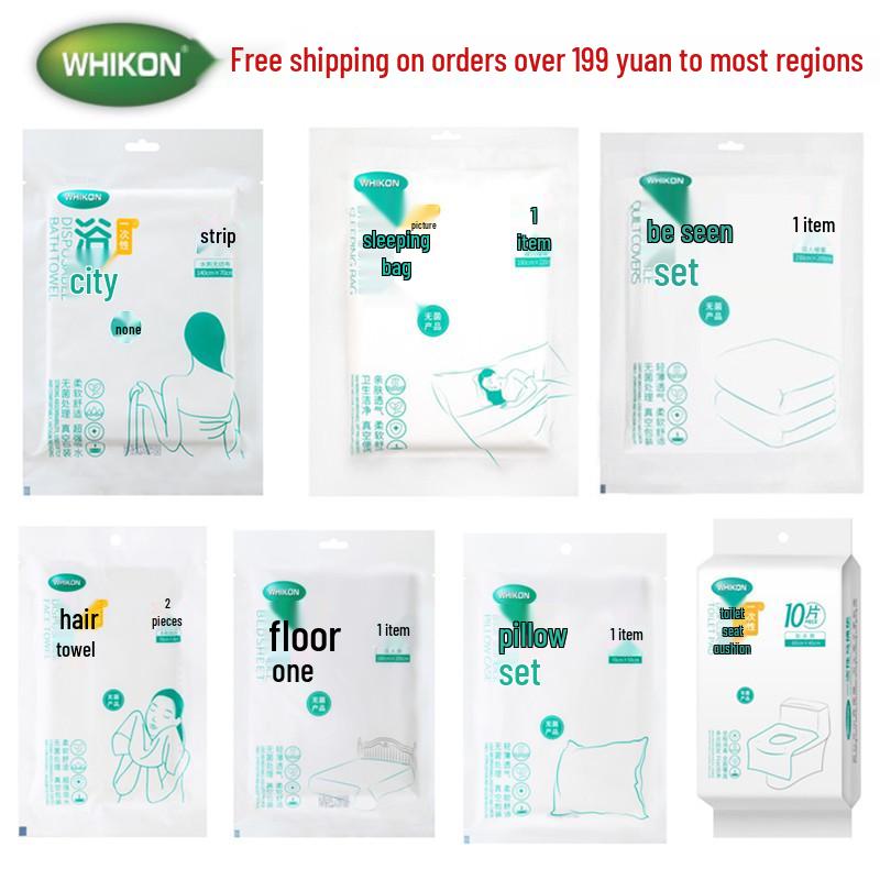 WHIKON Huikang Disposable Vacuum-Packed Towel, Bed Sheet, Duvet Cover, Pillowcase & Toilet Seat Cover Set