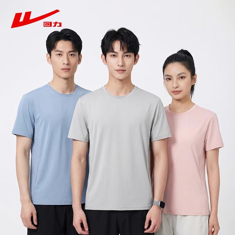 Warrior Unisex UV Protection Short-Sleeve T-Shirt 4XL 2150₽