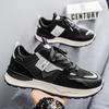 Summer Men's Shoes New Men's Breathable Sports Shoes Casual Trend Versatile Mesh Running Shoes Platform Trendy Shoes
