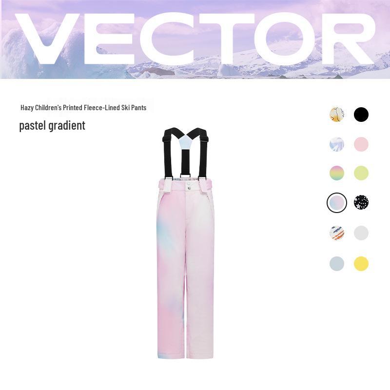 VECTOR Kids' Winter Ski Suit: Waterproof, Thickened, Cold-Proof Ski Jacket & Pants for Boys and Girls.
