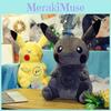Pikachu Dark Collection Plush Toy Large Size With Soft Short Pile For Collectors And Giftgiving