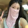 Summer Uv Protection Mask Sun Proof Bib Veil Sunscreen Face Cover Mesh Breathable Face Scarves Neck Wrap Cover