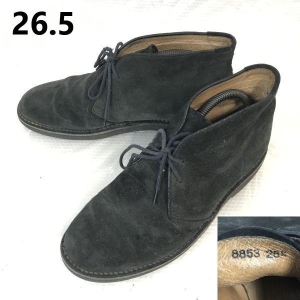 

Замшевые ботинки чукка пустынного типа класса Custom 26.5 черные темно-серые Vibram