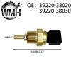 Car Accessories Water Temperature Sensor 1PCS 39220-38020 3922038020 39220-38030 3922038030 FOR HYUNDAI Kia