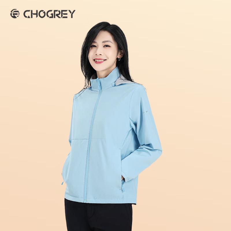 QIAOGERUI Unisex Reversible Windbreaker 236158