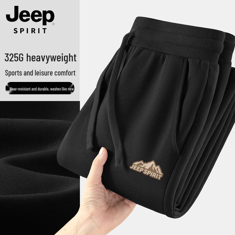 

JEEP SPIRIT Men s Loose Casual Jogger Pants M