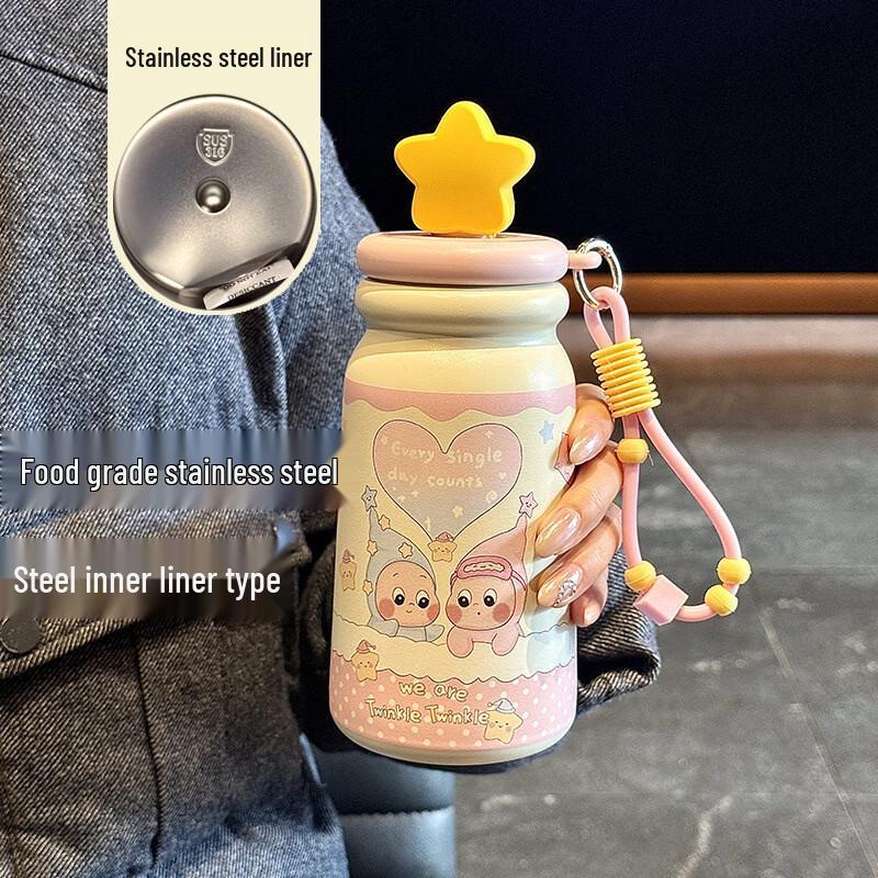 OLOEY Star Portable Insulated Straw Cup