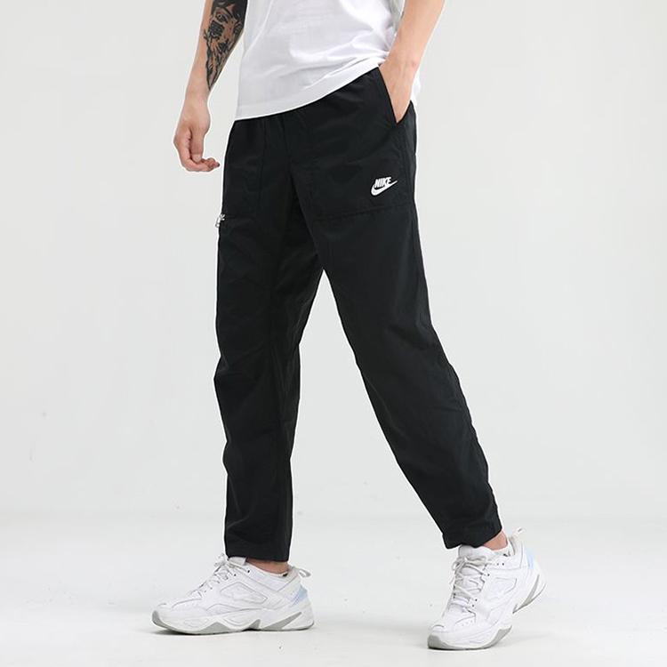 Nike Sportswear Repeat Pack Fleece Joggers CU4466-010