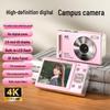 Trendy Retro HD Campus Student Digital Camera