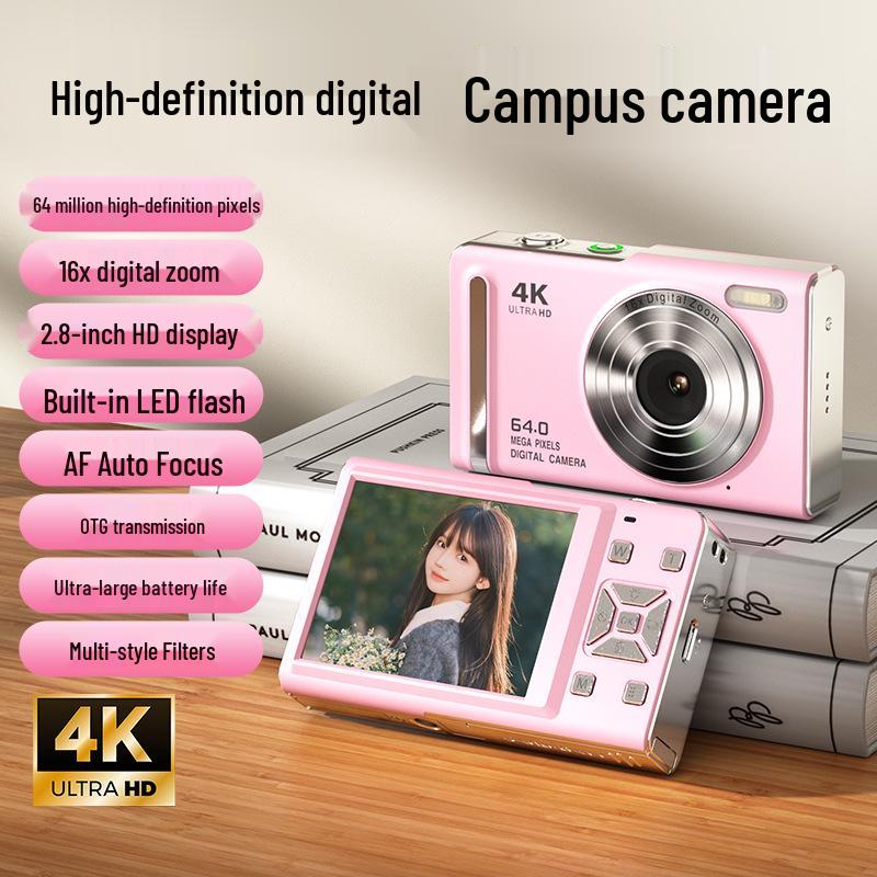 Trendy Retro HD Campus Student Digital Camera