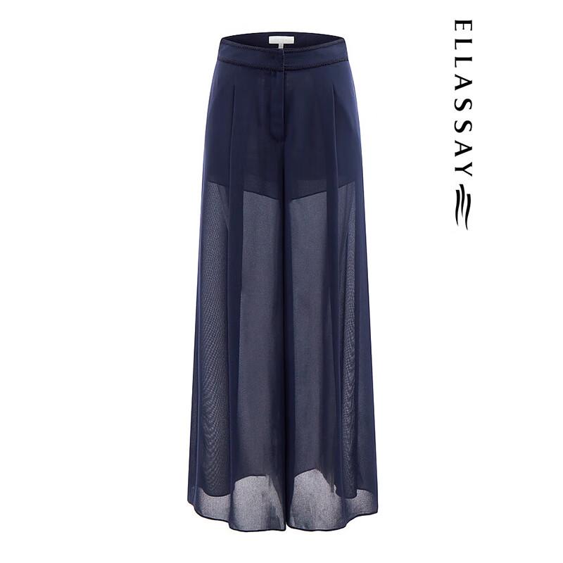 ELLASSAY Elegant Wide-Leg Pants