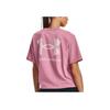 Under Armour Loose Fit Training Round Neck Short Sleeve T-Shirt With Back Logo Print Women Tops Pink 1379948-697
