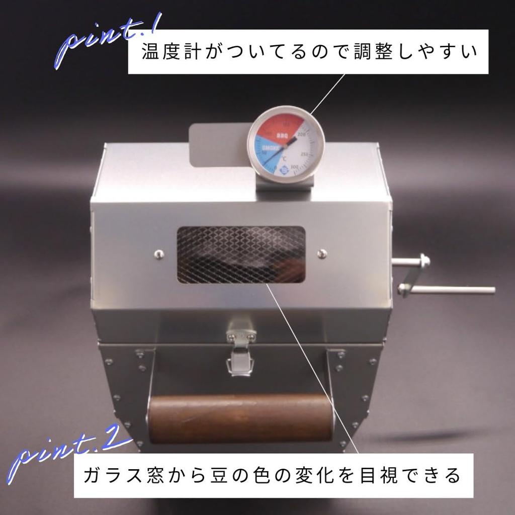 Coffee Manual Coffee Roaster for Home Authentic Coffee En Iron Home Coffee Bean Roaster Roaster, Use, Roaster, Works, Roasting, Outdoor, Camping,